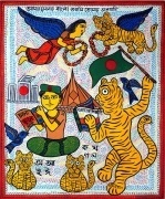 tiger nazir