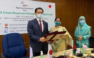 Japan Provides Emergency Budget Support for COVID-19 Crisis Response