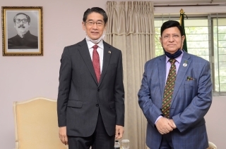 H. E. Mr. ITO Naoki called on Hon'ble Foreign Minister H.E. Dr. A. K. Abdul Momen