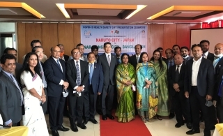 H. E. Mr. ITO Naoki attended the COVID-19 Health Safety Gift Presentation Ceremony