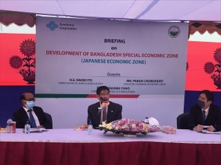 Ambassador visited BEZA-Japan Special Economic Zone in Araihazar1