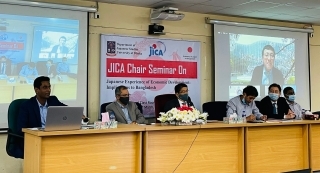 The JICA Chair Seminar 2021