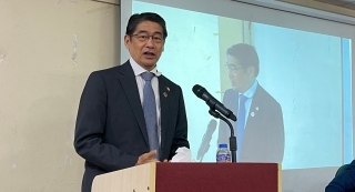 The JICA Chair Seminar 2021