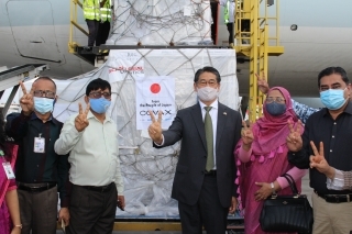 3rd batch of COVID-19 Vaccines arrives in Bangladesh