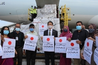 3rd batch of COVID-19 Vaccines arrives in Bangladesh
