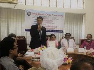 Japanese Book Donation Ceremony was held at the University of Chittagong