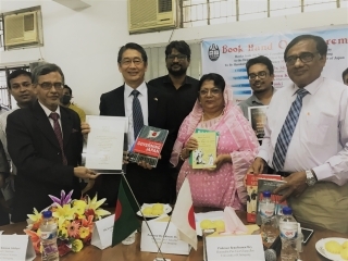 Japanese Book Donation Ceremony was held at the University of Chittagong
