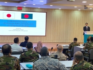 Ambassador of Japan delivered a lecture: “Contemporary Japan: Its Foreign Policy, Security and Development Strategy” at the National Defense College
