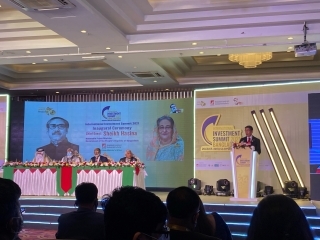 Attending International Investment Summit 2021:Speech by H.E. Mr. HONDA Taro, Parliamentary Vice-Minister for Foreign Affairs