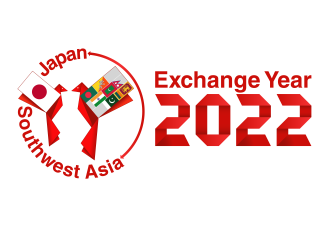 Japan South Asia Exchange year
