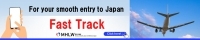 Fast Track