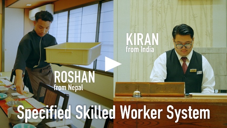 Play movie in a new window:Accommodation Industry